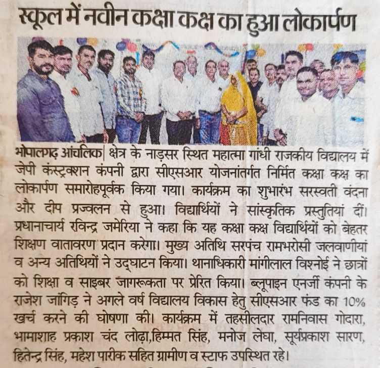 Community Impact Award